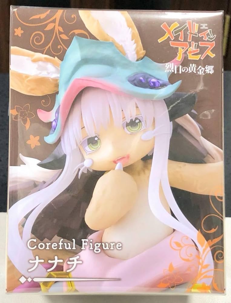激辛娘　ハイカラガール　タンブラー　つくしあきひと　メイドインアビス つくしあきひと on X: 